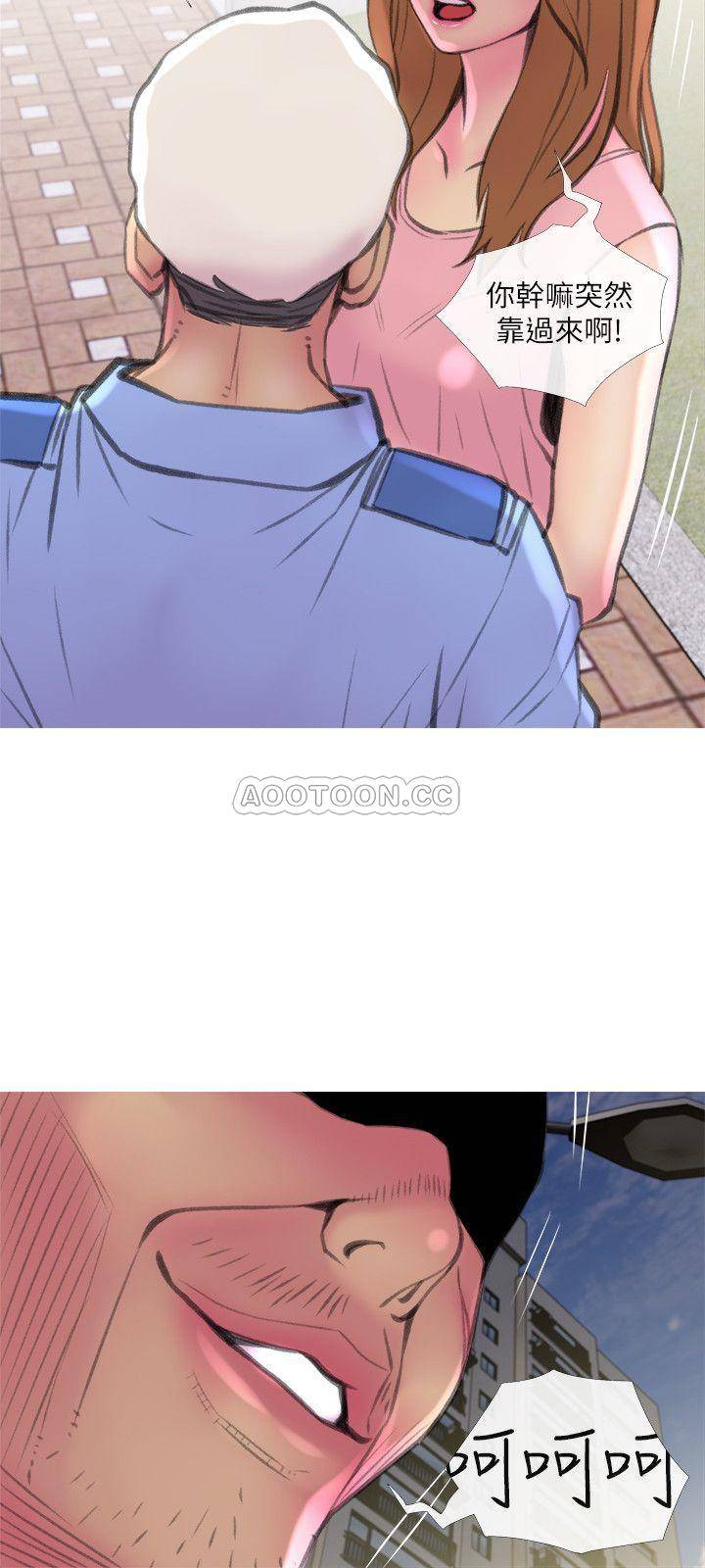[Manhwa] Housewife's Crisis Plot, mature woman, big breasts#[30P]-27