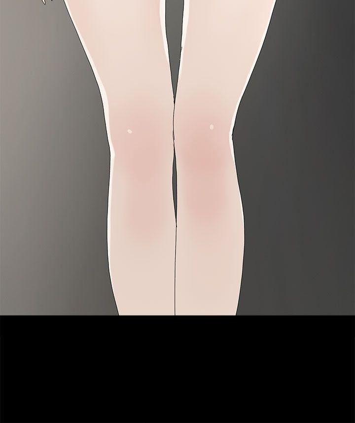 [韩国漫画] 代理孕母 剧情,熟女人妻,巨乳大奶#[32P]-5