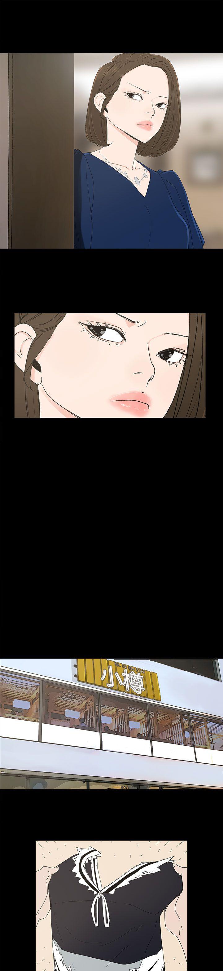 [韩国漫画] 代理孕母 剧情,熟女人妻,巨乳大奶#[34P]-16