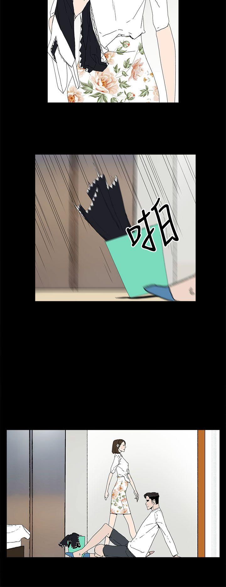 [韩国漫画] 代理孕母 剧情,熟女人妻,巨乳大奶#[34P]-27