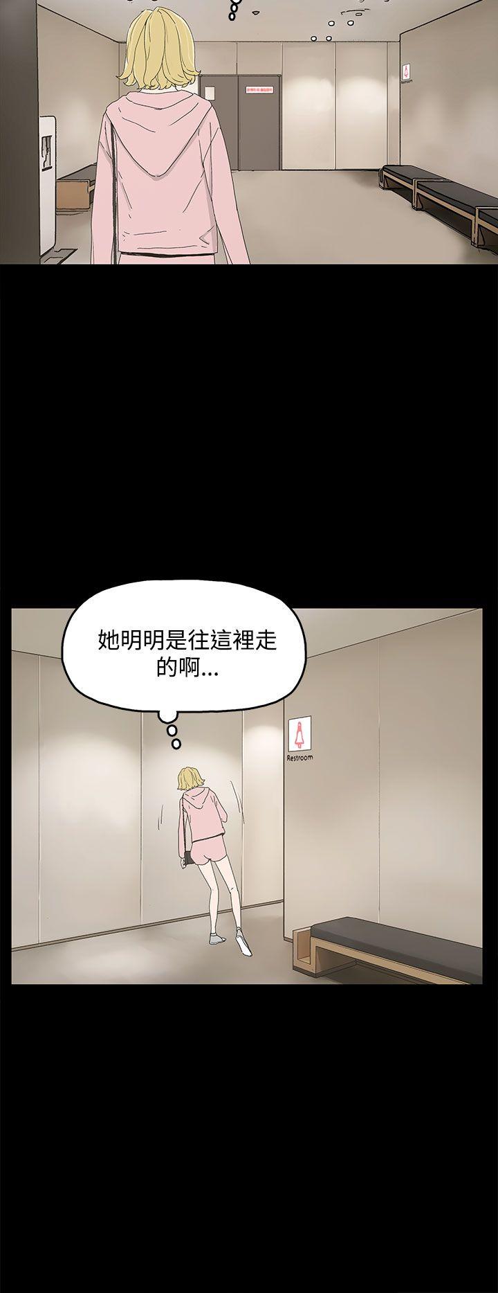 [韩国漫画] 代理孕母 剧情,熟女人妻,巨乳大奶#[34P]-5