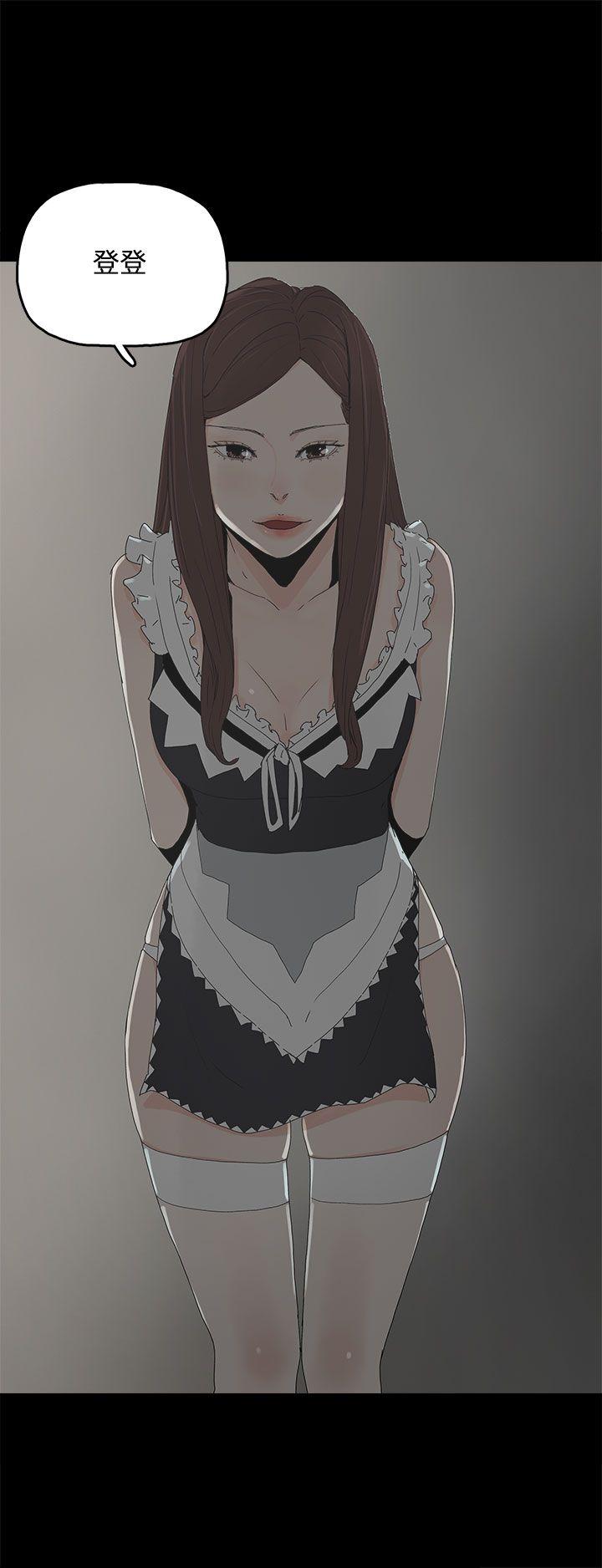 [韩国漫画] 代理孕母 剧情,熟女人妻,巨乳大奶#[37P]-1
