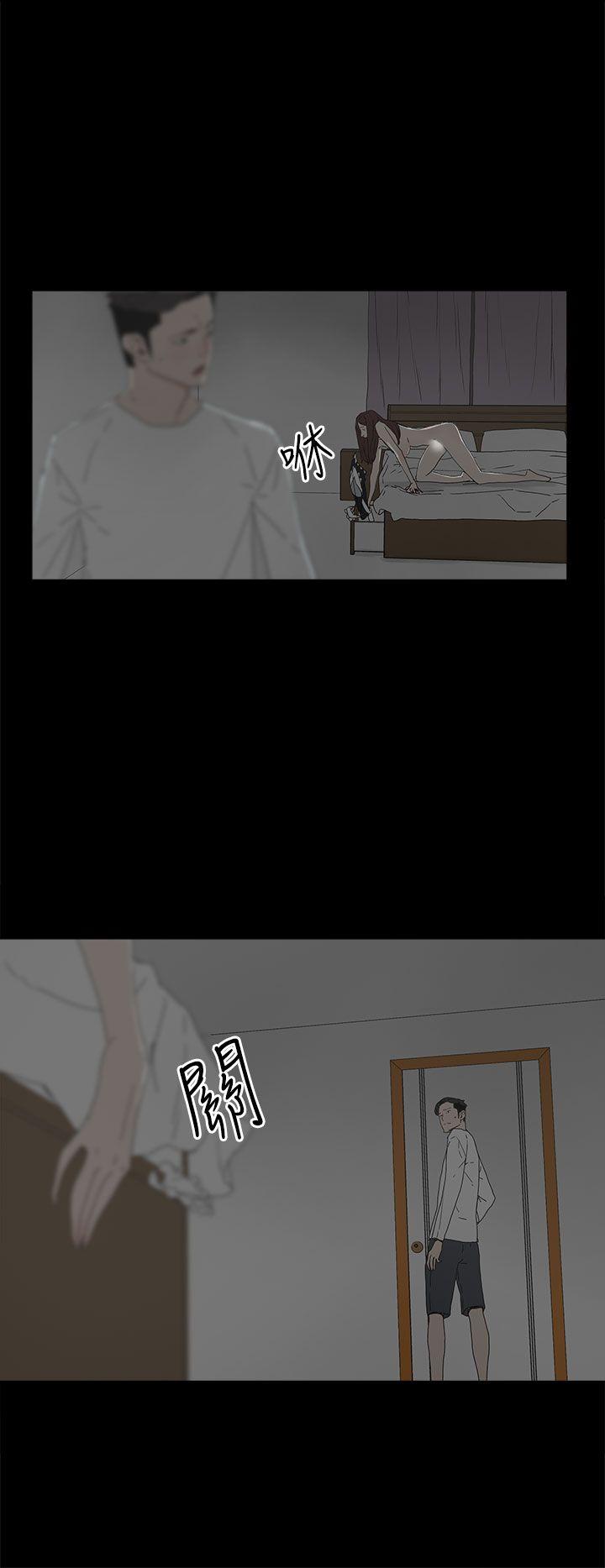 [韩国漫画] 代理孕母 剧情,熟女人妻,巨乳大奶#[37P]-29