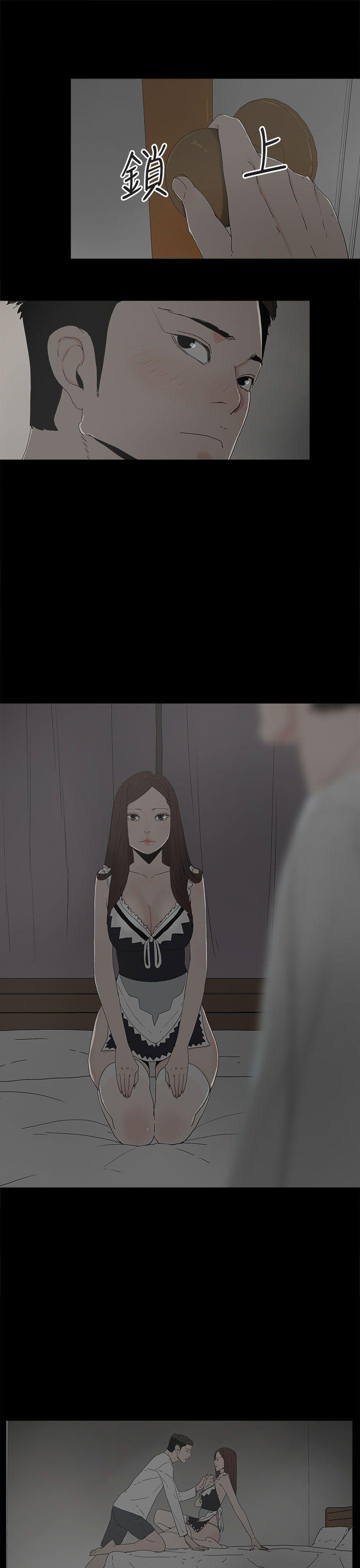 [韩国漫画] 代理孕母 剧情,熟女人妻,巨乳大奶#[37P]-6