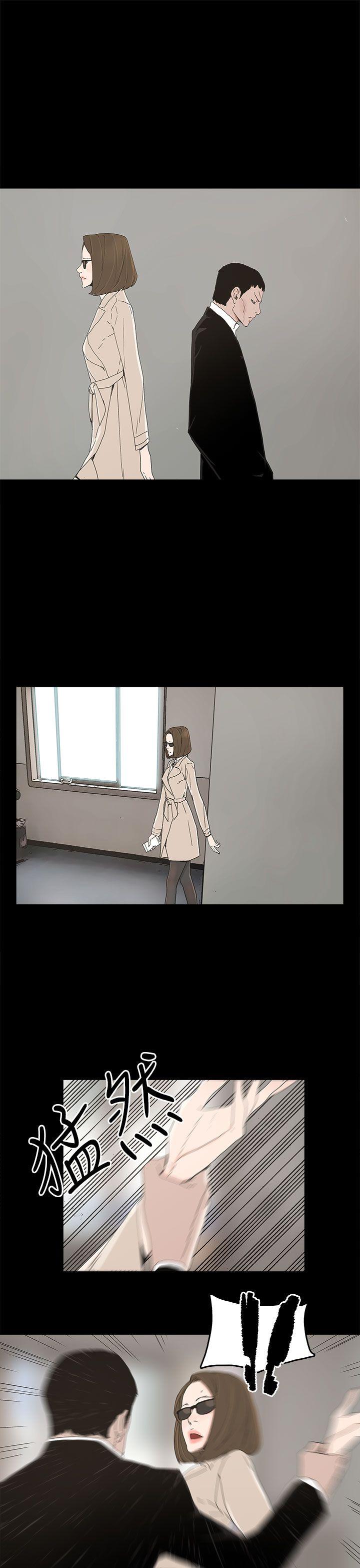 [韩国漫画] 代理孕母 剧情,熟女人妻,巨乳大奶#[32P]-28