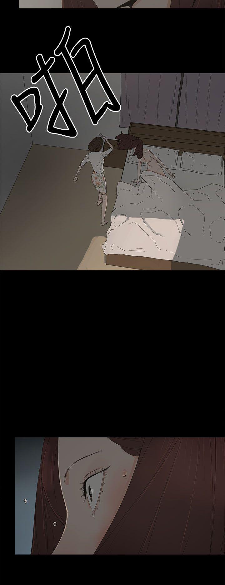 [韩国漫画] 代理孕母 剧情,熟女人妻,巨乳大奶#[32P]-7