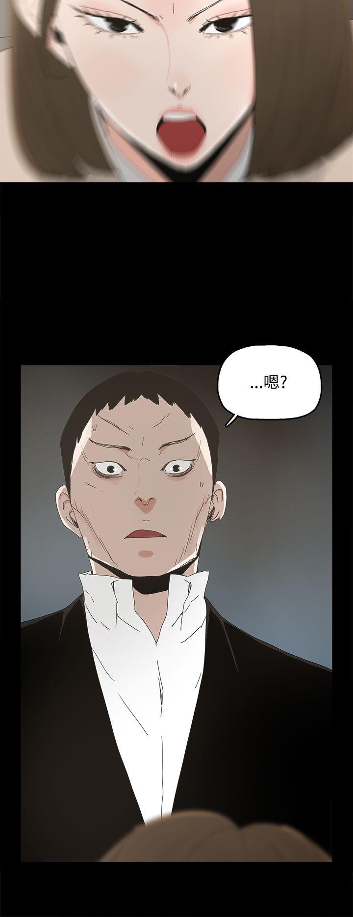 [韩国漫画] 代理孕母 剧情,熟女人妻,巨乳大奶#[35P]-2