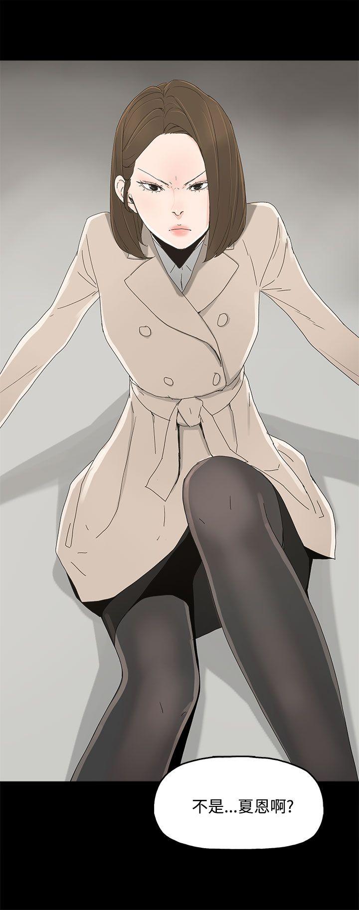 [韩国漫画] 代理孕母 剧情,熟女人妻,巨乳大奶#[35P]-3