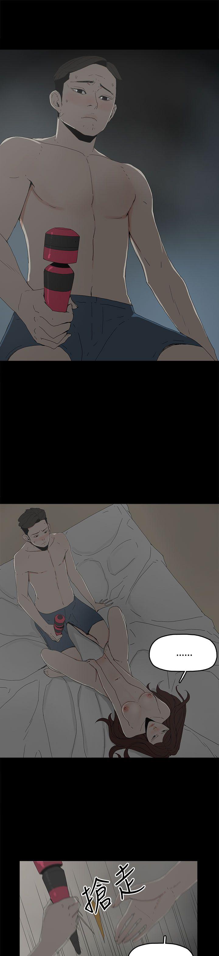 [韩国漫画] 代理孕母 剧情,熟女人妻,巨乳大奶#[35P]-31