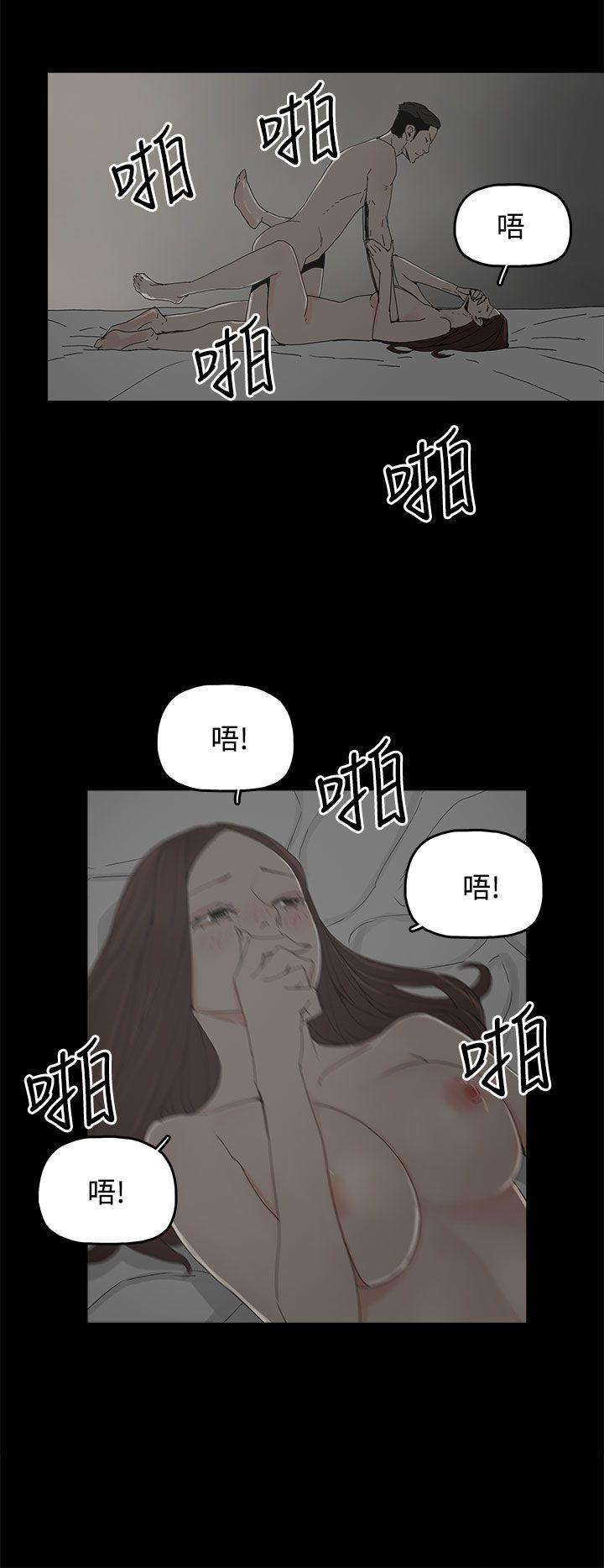 [韩国漫画] 代理孕母 剧情,熟女人妻,巨乳大奶#[38P]-10