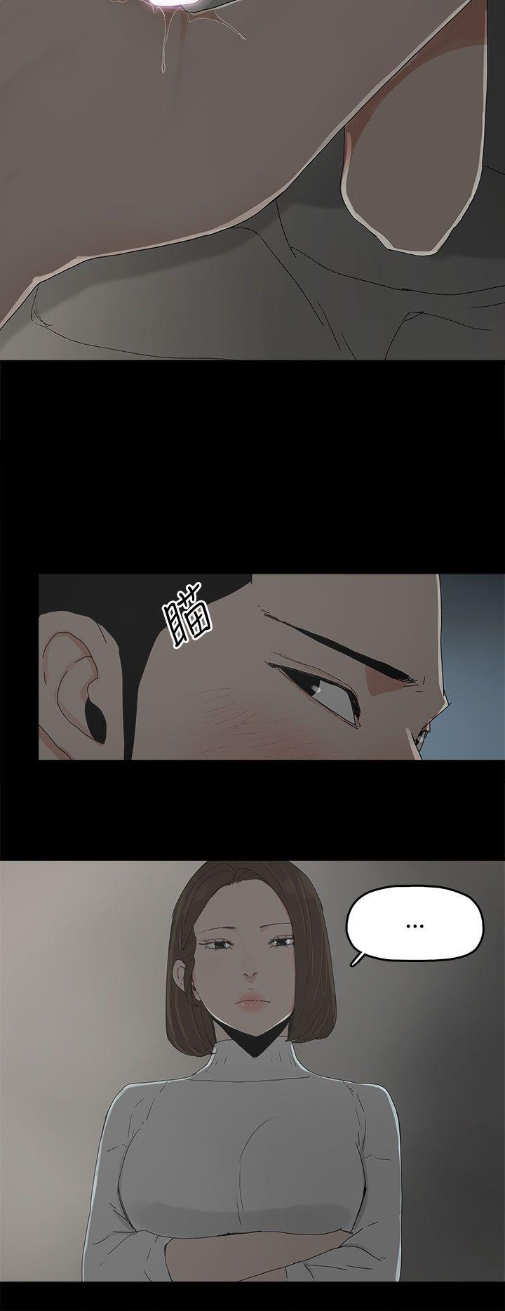[韩国漫画] 代理孕母 剧情,熟女人妻,巨乳大奶#[38P]-8