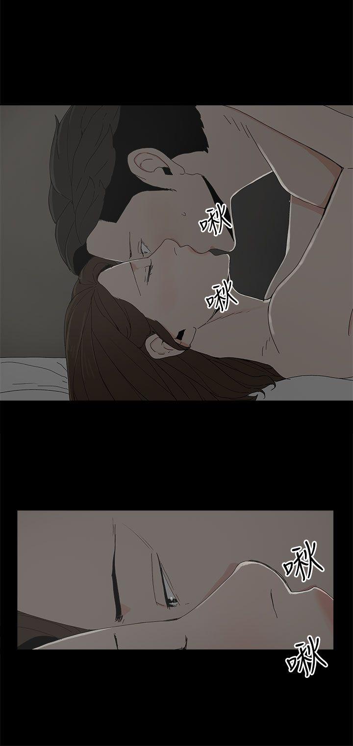 [韩国漫画] 代理孕母 剧情,熟女人妻,巨乳大奶#[35P]-20