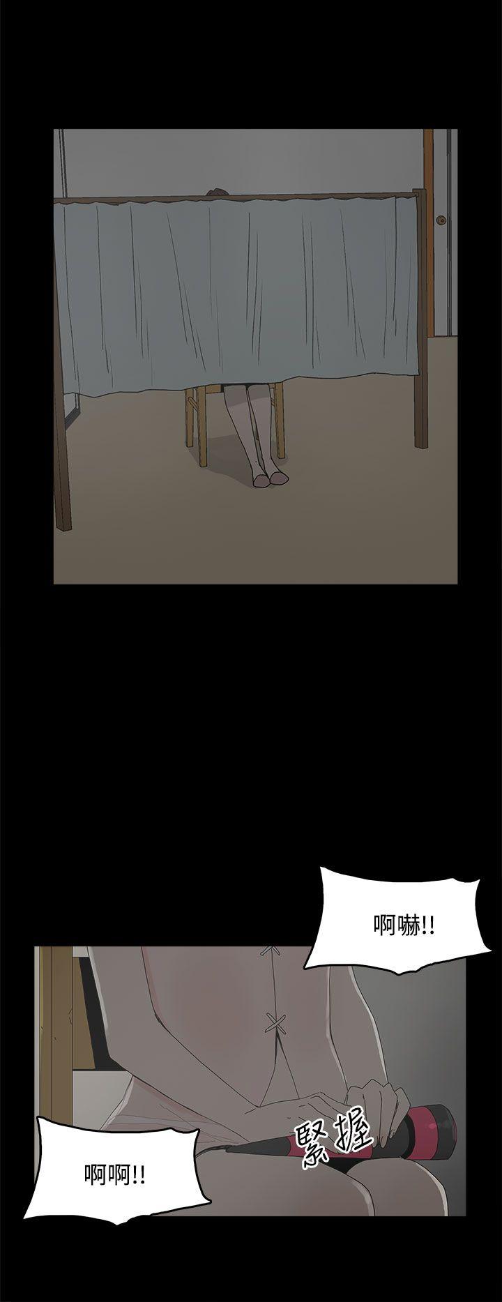 [韩国漫画] 代理孕母 剧情,熟女人妻,巨乳大奶#[35P]-26