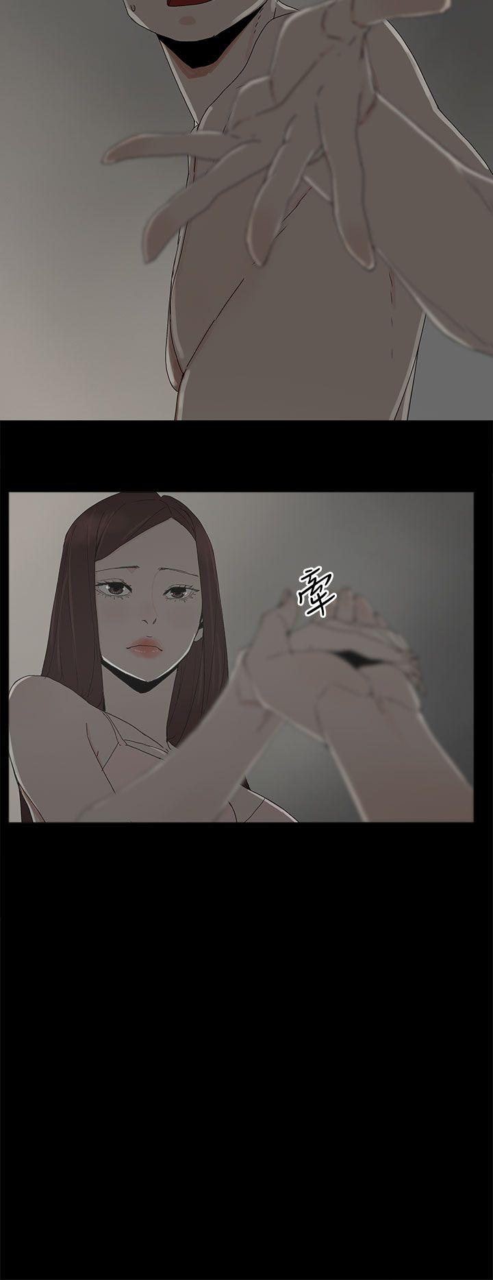[韩国漫画] 代理孕母 剧情,熟女人妻,巨乳大奶#[35P]-32