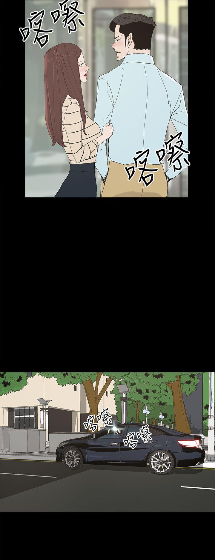 [韩国漫画] 代理孕母 剧情,熟女人妻,巨乳大奶#[40P]-28