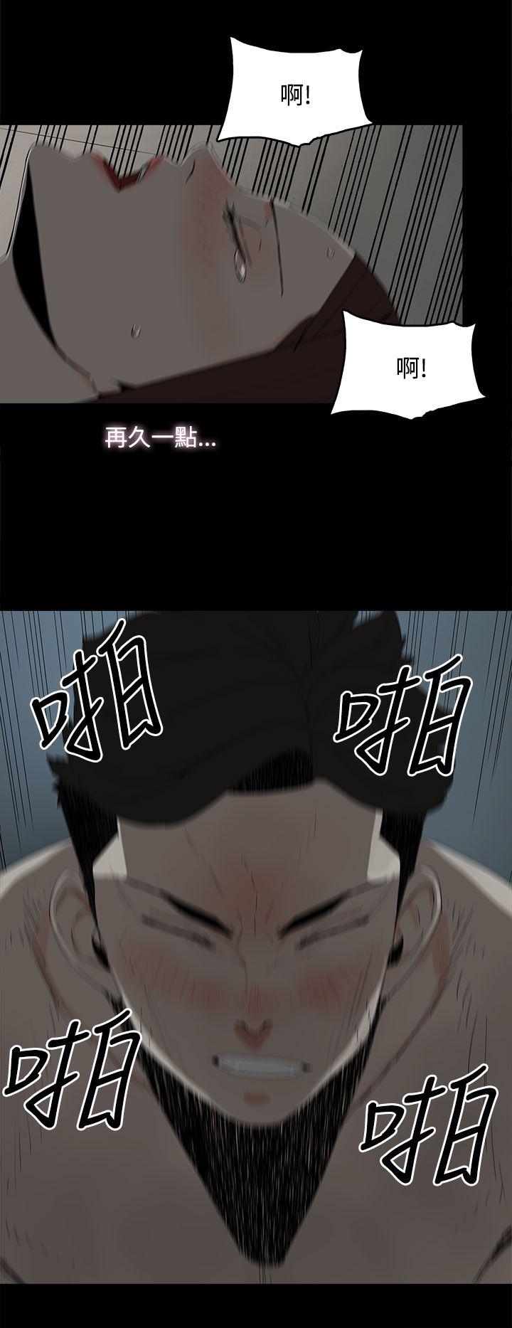 [韩国漫画] 代理孕母 剧情,熟女人妻,巨乳大奶#[40P]-8