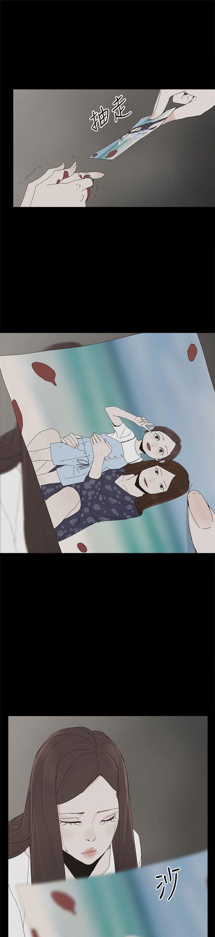 [韩国漫画] 代理孕母 剧情,熟女人妻,巨乳大奶#[37P]-27