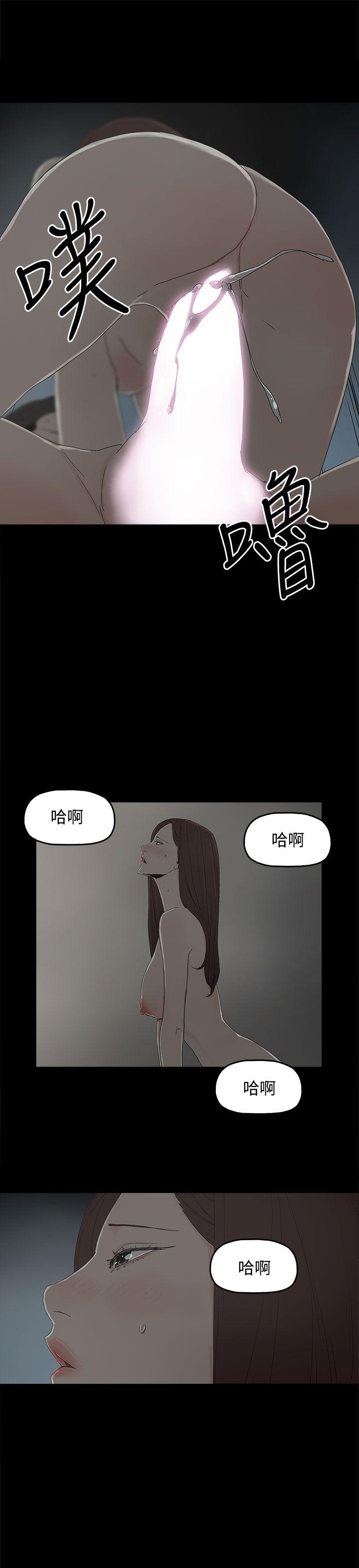 [韩国漫画] 代理孕母 剧情,熟女人妻,巨乳大奶#[33P]-16