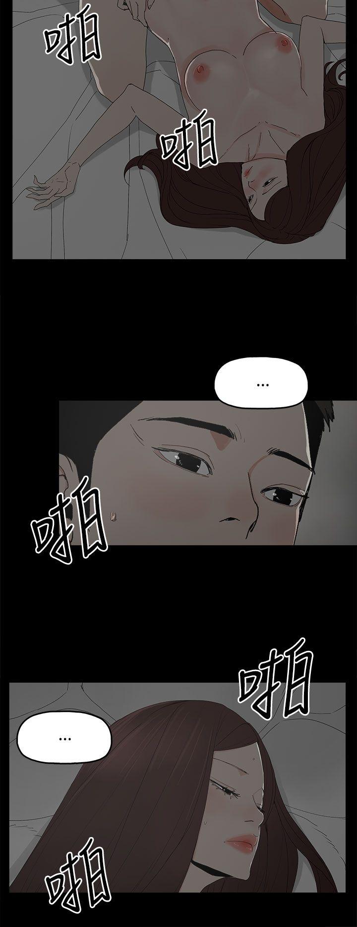 [韩国漫画] 代理孕母 剧情,熟女人妻,巨乳大奶#[33P]-5