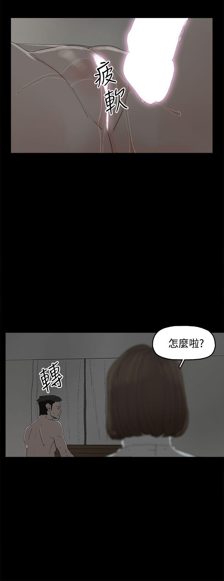 [韩国漫画] 代理孕母 剧情,熟女人妻,巨乳大奶#[33P]-7