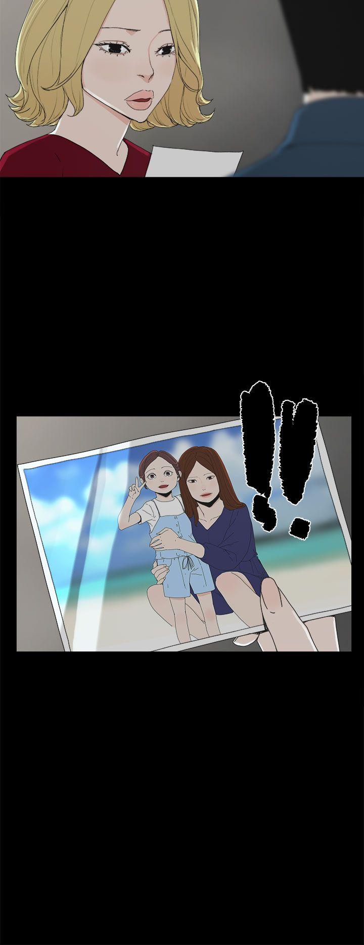 [韩国漫画] 代理孕母 剧情,熟女人妻,巨乳大奶#[31P]-25