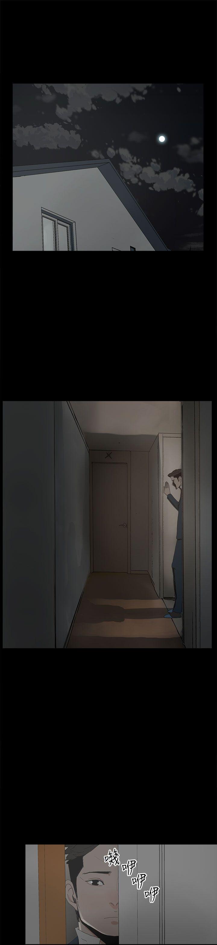 [韩国漫画] 代理孕母 剧情,熟女人妻,巨乳大奶#[34P]-4