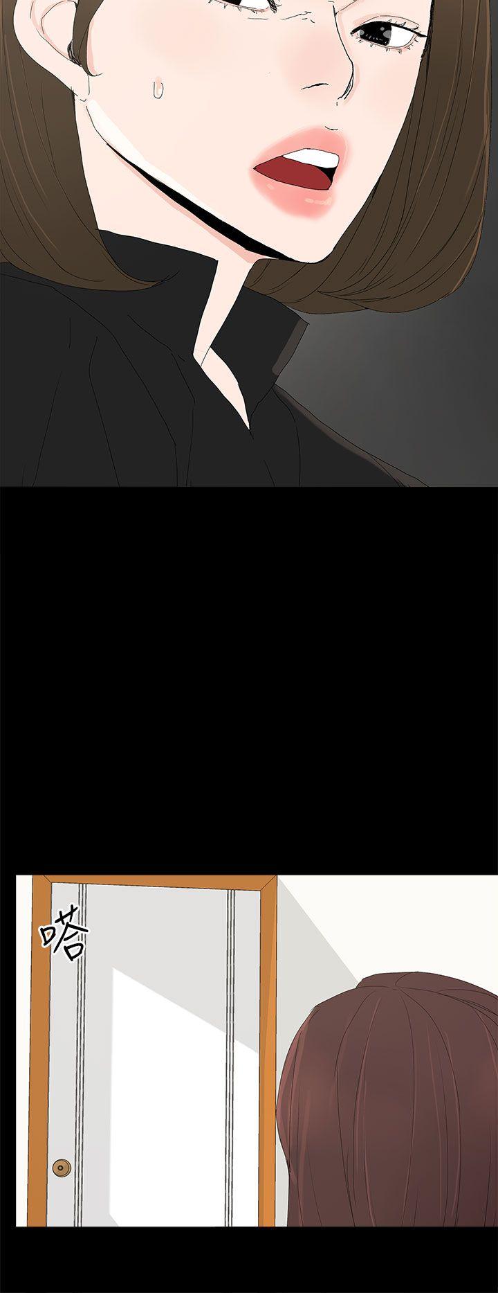 [韩国漫画] 代理孕母 剧情,熟女人妻,巨乳大奶#[37P]-36