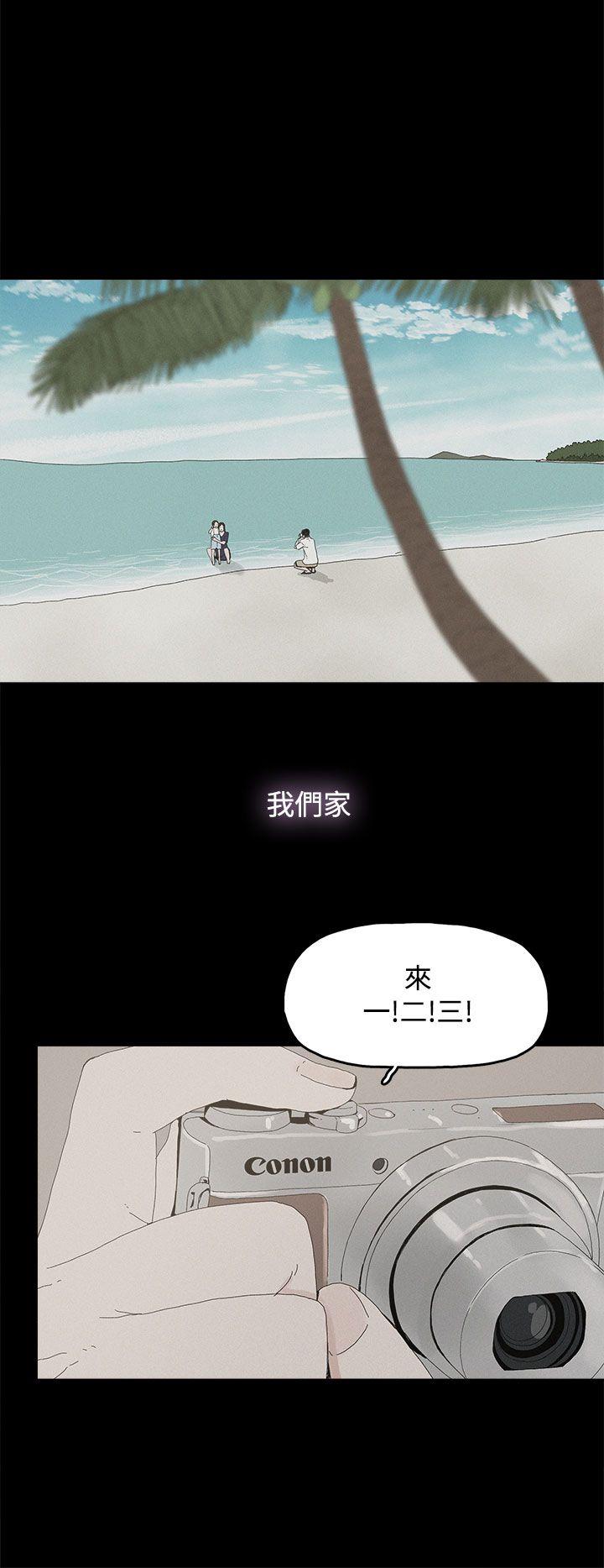 [韩国漫画] 代理孕母 剧情,熟女人妻,巨乳大奶#[37P]-6
