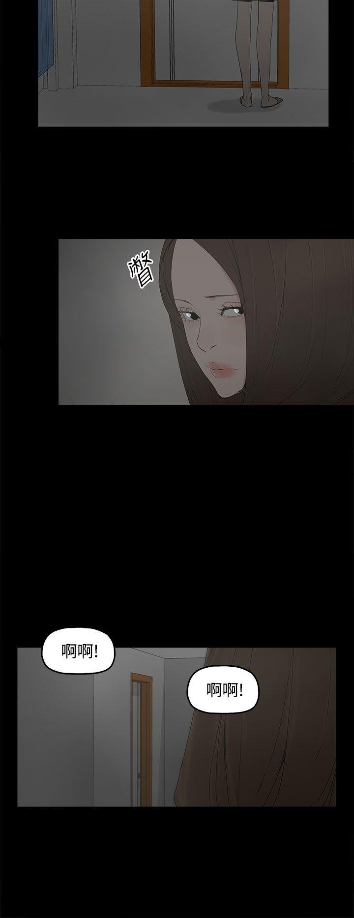 [韩国漫画] 代理孕母 剧情,熟女人妻,巨乳大奶#[32P]-26