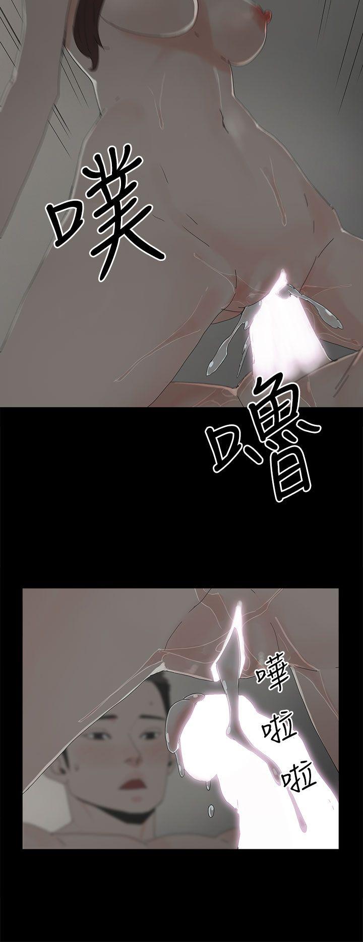 [韩国漫画] 代理孕母 剧情,熟女人妻,巨乳大奶#[32P]-30