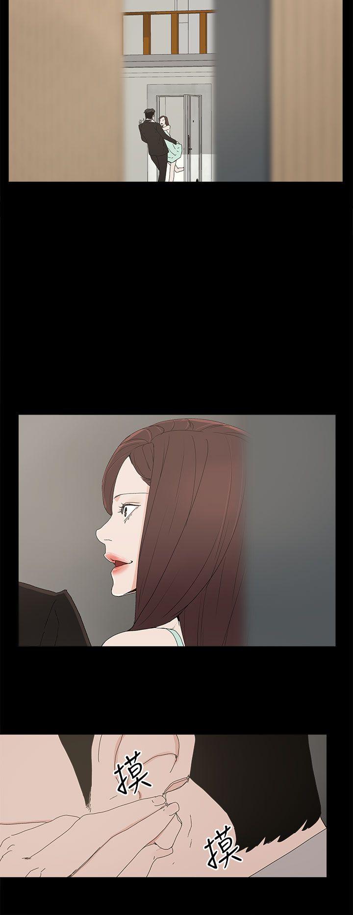 [韩国漫画] 代理孕母 剧情,熟女人妻,巨乳大奶#[36P]-15
