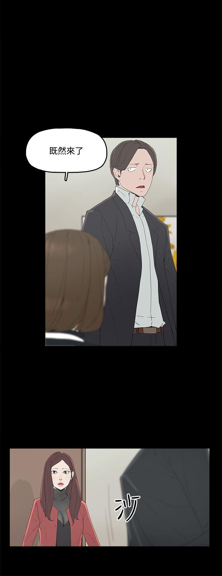 [韩国漫画] 代理孕母 剧情,熟女人妻,巨乳大奶#[46P]-17
