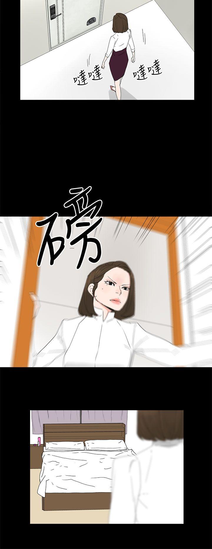 [韩国漫画] 代理孕母 剧情,熟女人妻,巨乳大奶#[37P]-14