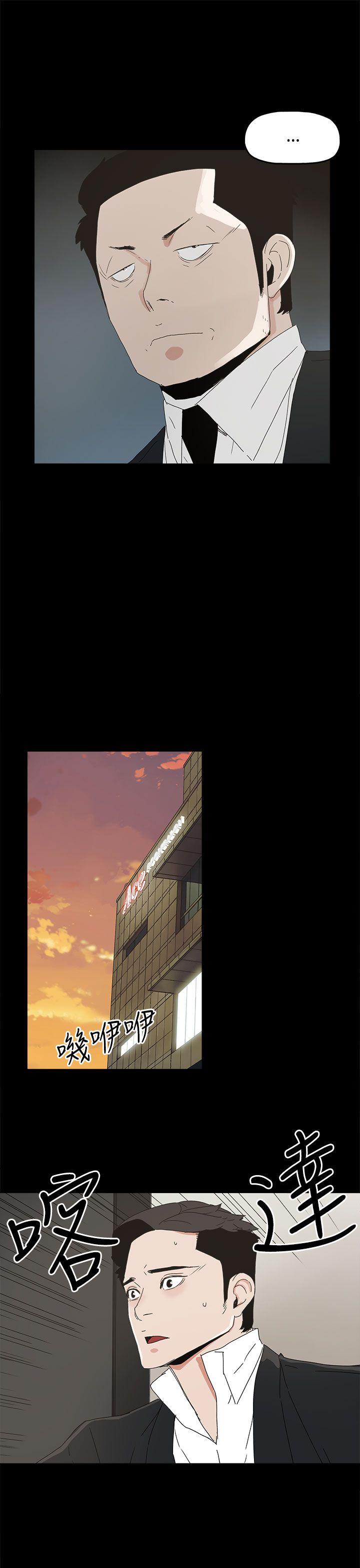 [韩国漫画] 代理孕母 剧情,熟女人妻,巨乳大奶#[37P]-19