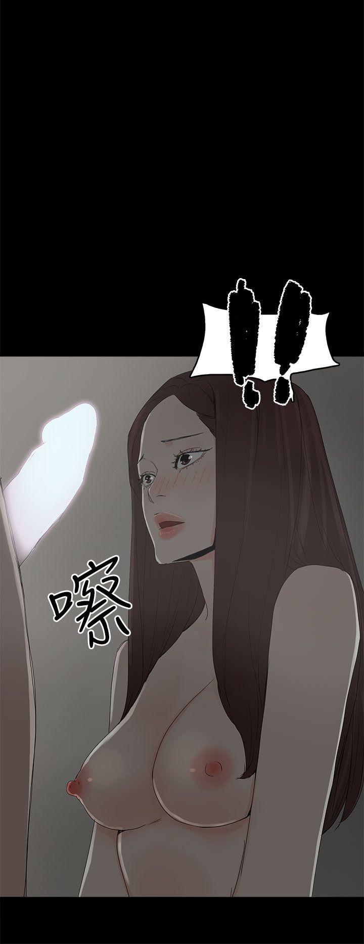 [韩国漫画] 代理孕母 剧情,熟女人妻,巨乳大奶#[37P]-26