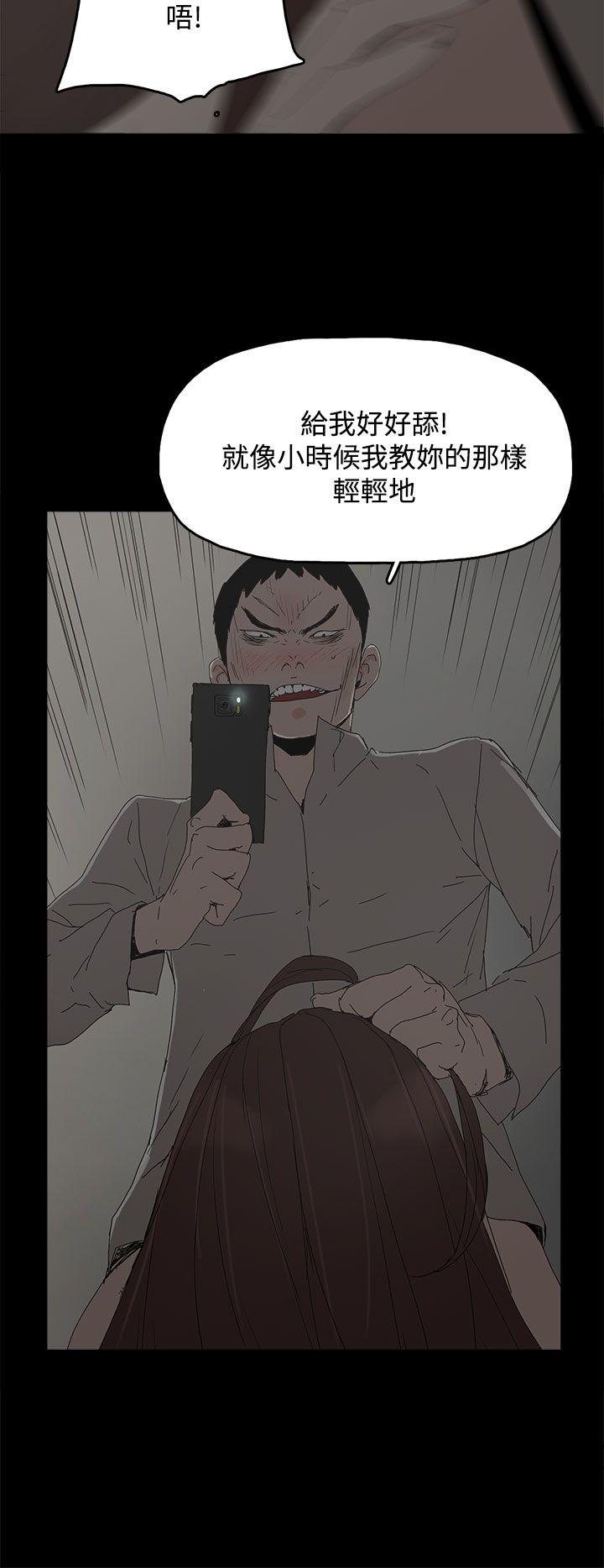 [韩国漫画] 代理孕母 剧情,熟女人妻,巨乳大奶#[37P]-28
