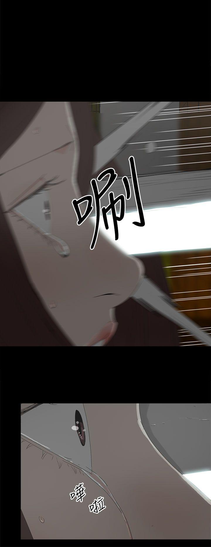 [韩国漫画] 代理孕母 剧情,熟女人妻,巨乳大奶#[37P]-6