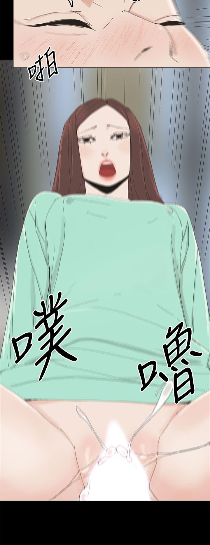 [韩国漫画] 代理孕母 剧情,熟女人妻,巨乳大奶#[34P]-25