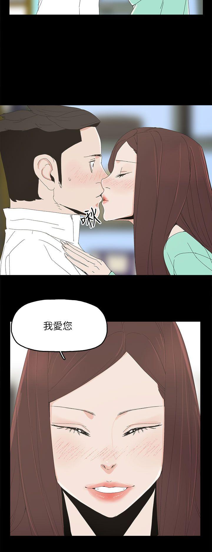 [韩国漫画] 代理孕母 剧情,熟女人妻,巨乳大奶#[34P]-27