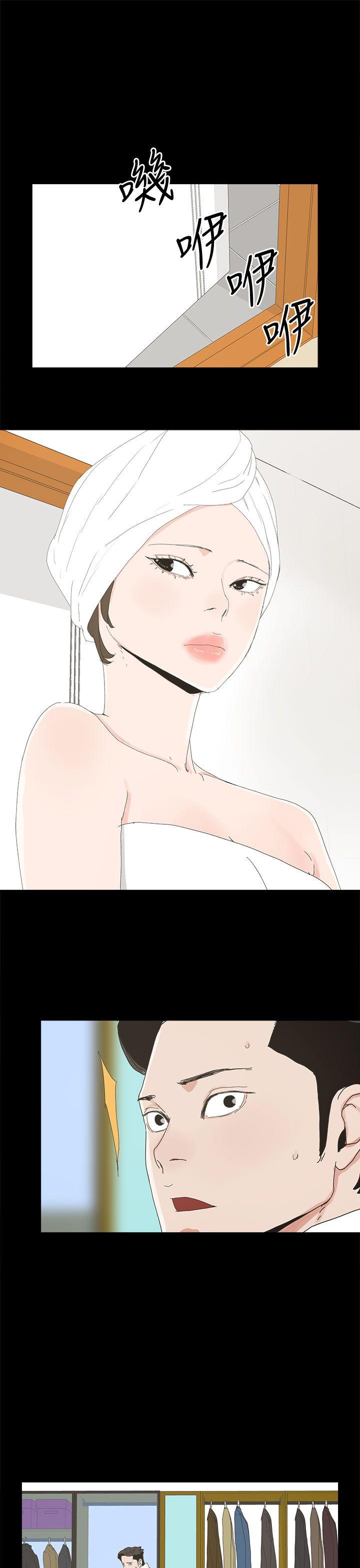 [韩国漫画] 代理孕母 剧情,熟女人妻,巨乳大奶#[34P]-28