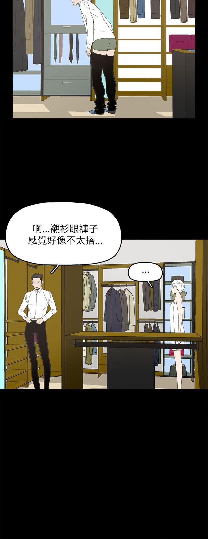[韩国漫画] 代理孕母 剧情,熟女人妻,巨乳大奶#[34P]-29