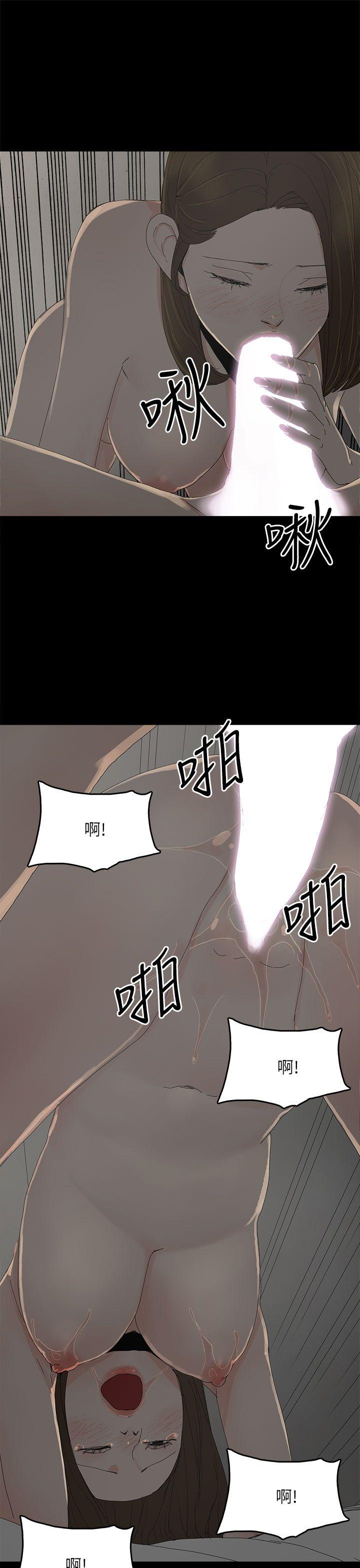 [韩国漫画] 代理孕母 剧情,熟女人妻,巨乳大奶#[33P]-24