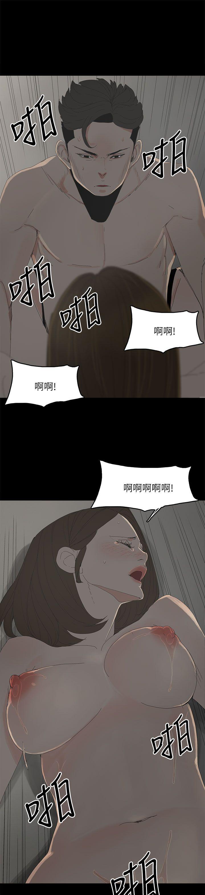 [韩国漫画] 代理孕母 剧情,熟女人妻,巨乳大奶#[33P]-26