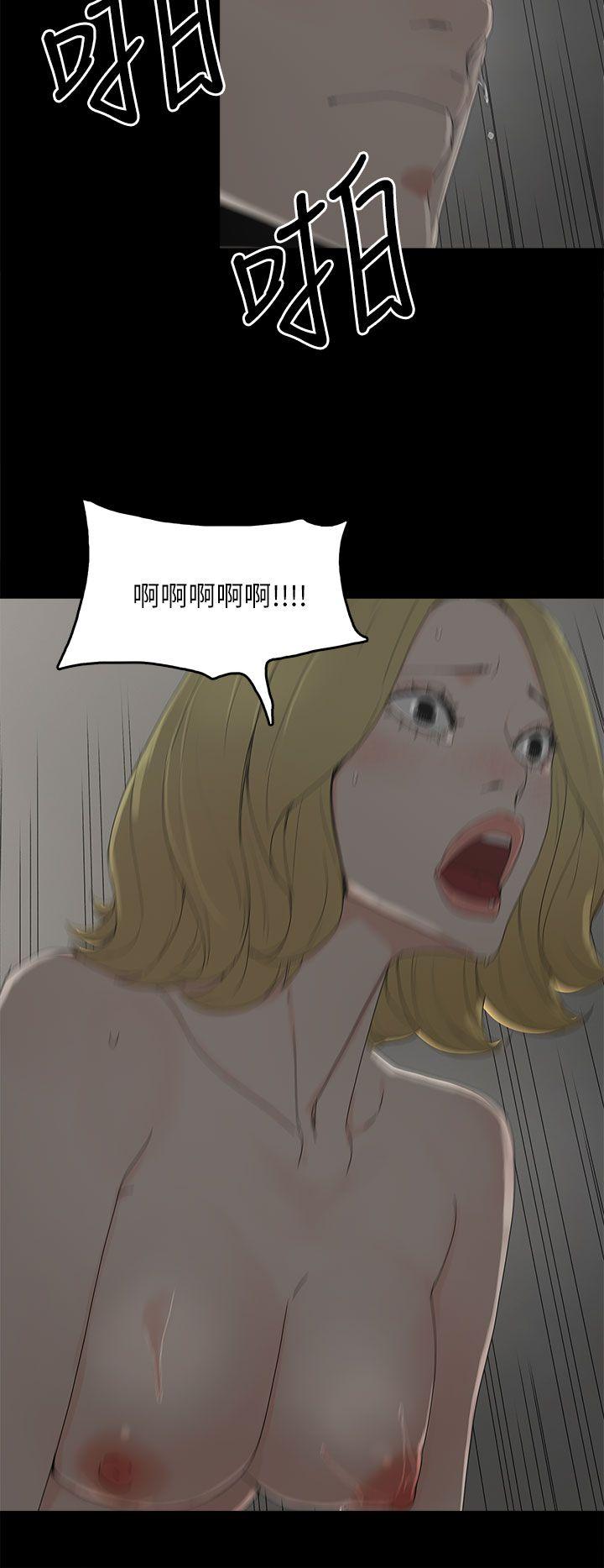 [韩国漫画] 代理孕母 剧情,熟女人妻,巨乳大奶#[35P]-14