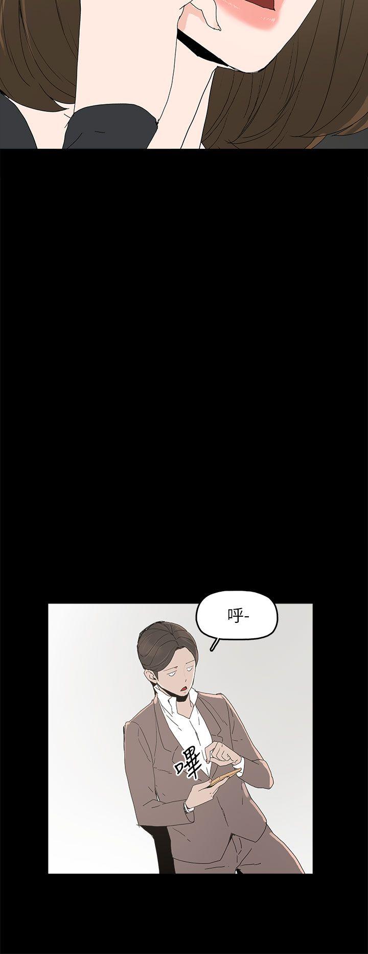 [韩国漫画] 代理孕母 剧情,熟女人妻,巨乳大奶#[35P]-28