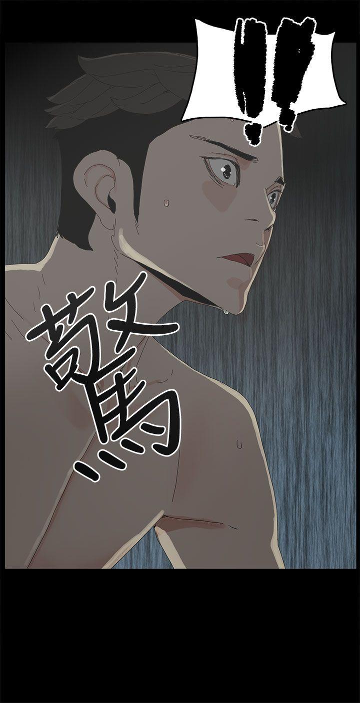 [韩国漫画] 代理孕母 剧情,熟女人妻,巨乳大奶#[35P]-3