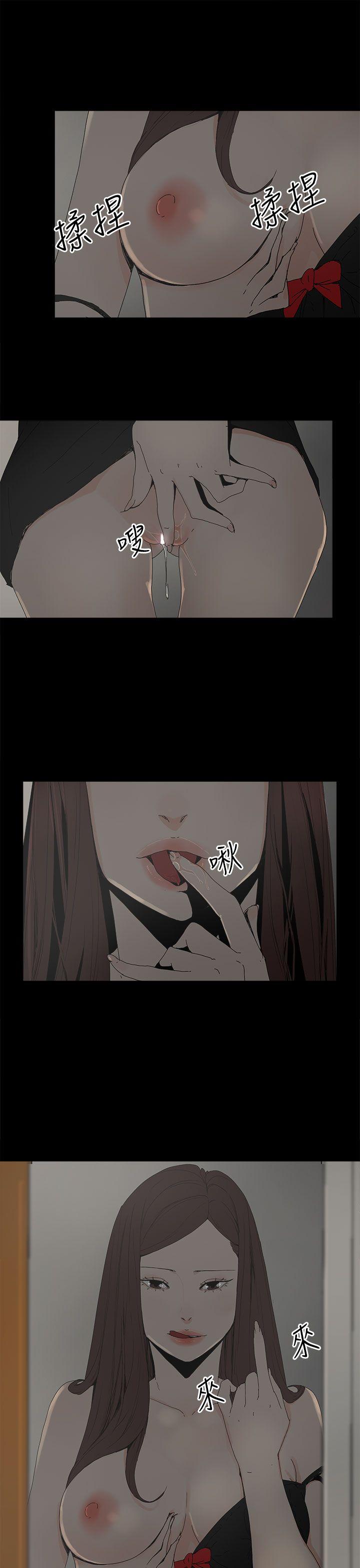 [韩国漫画] 代理孕母 剧情,熟女人妻,巨乳大奶#[35P]-5