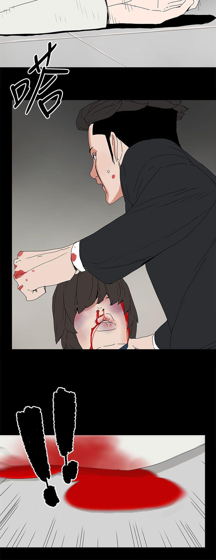 [韩国漫画] 代理孕母 剧情,熟女人妻,巨乳大奶#[35P]-29