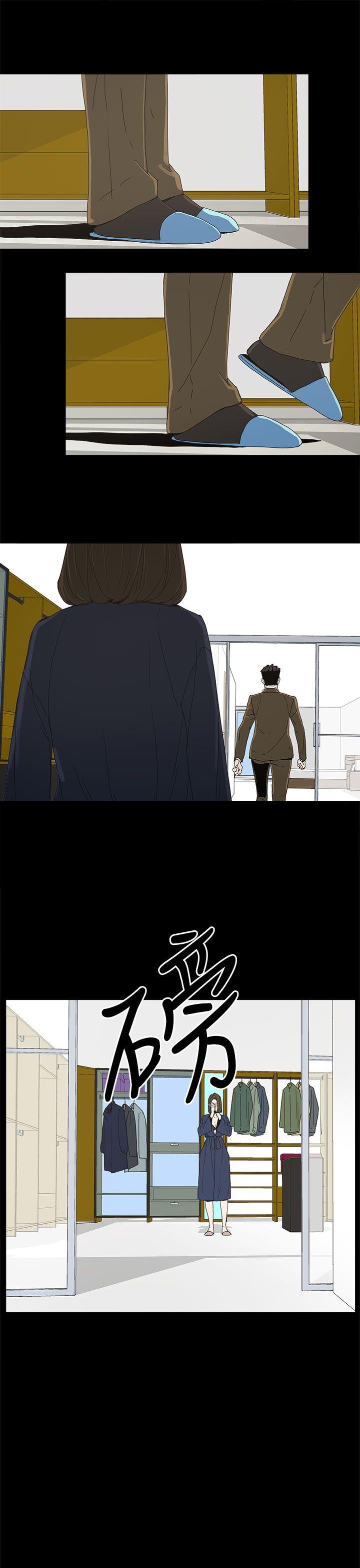 [韩国漫画] 代理孕母 剧情,熟女人妻,巨乳大奶#[32P]-19