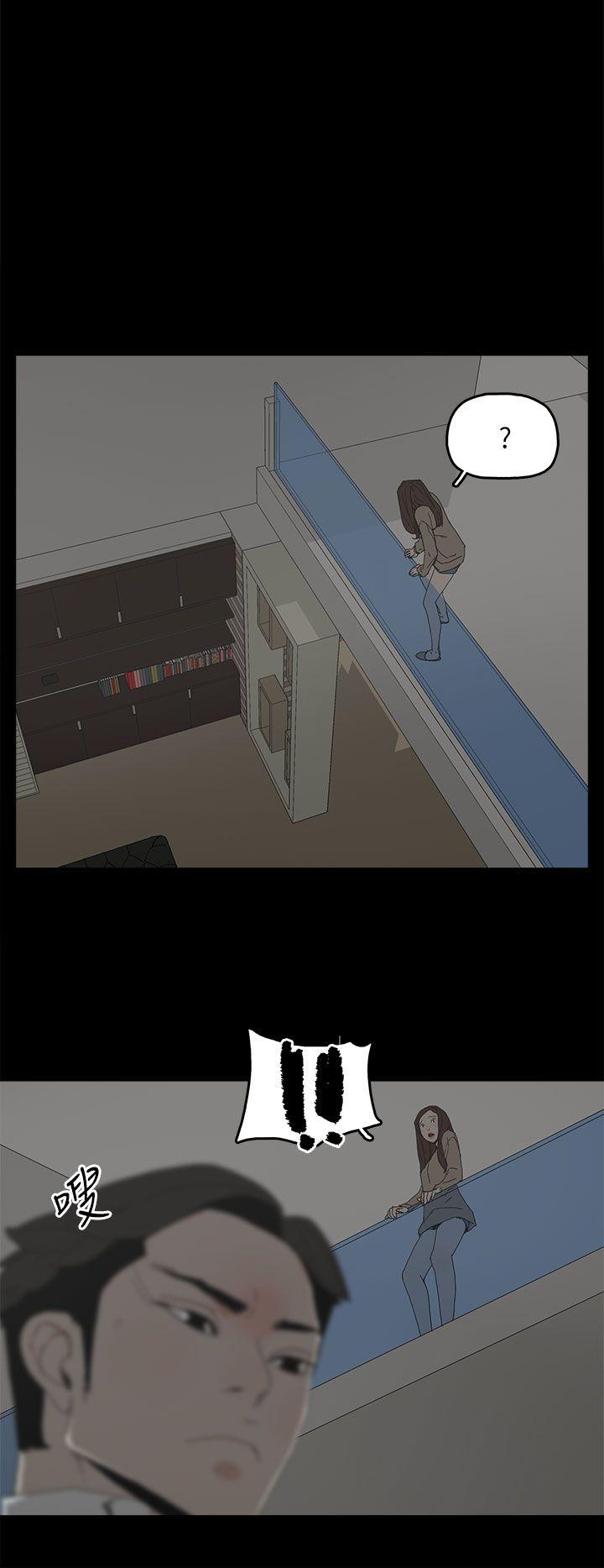 [韩国漫画] 代理孕母 剧情,熟女人妻,巨乳大奶#[32P]-20